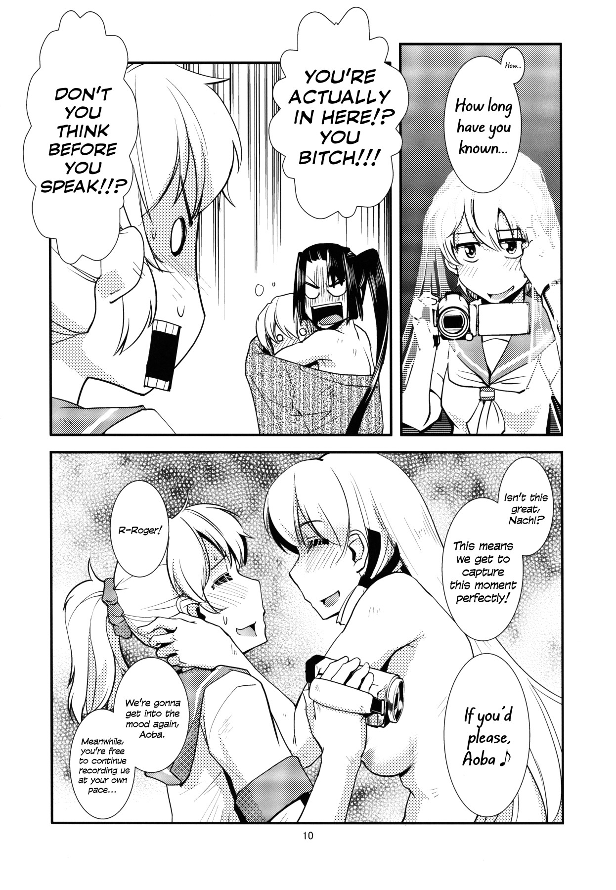 Hentai Manga Comic-Aoba's Unexpected Secret Report-Read-11